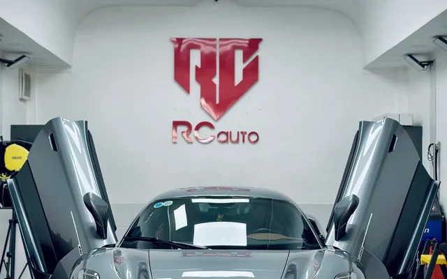 Maserati MC20